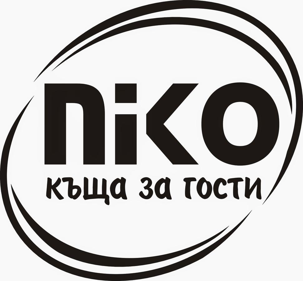 Sliven Къща За Гости "Нико" מראה חיצוני תמונה